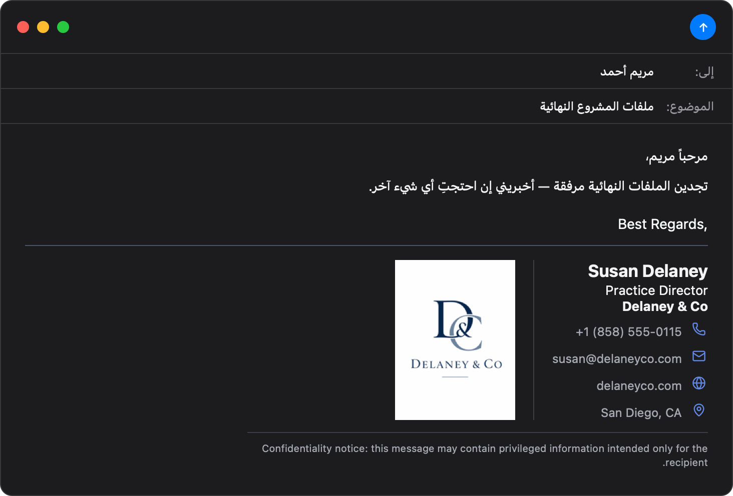With disclaimer right-to-left Apple Mail email signature template — dark mode
