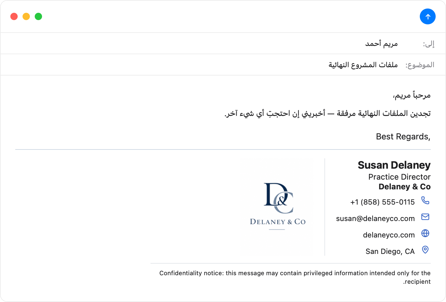 With disclaimer right-to-left Apple Mail email signature template — light mode