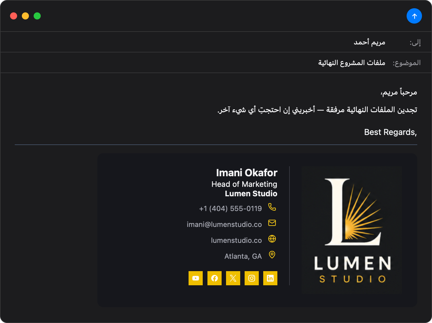Creative right-to-left Apple Mail email signature template — dark mode