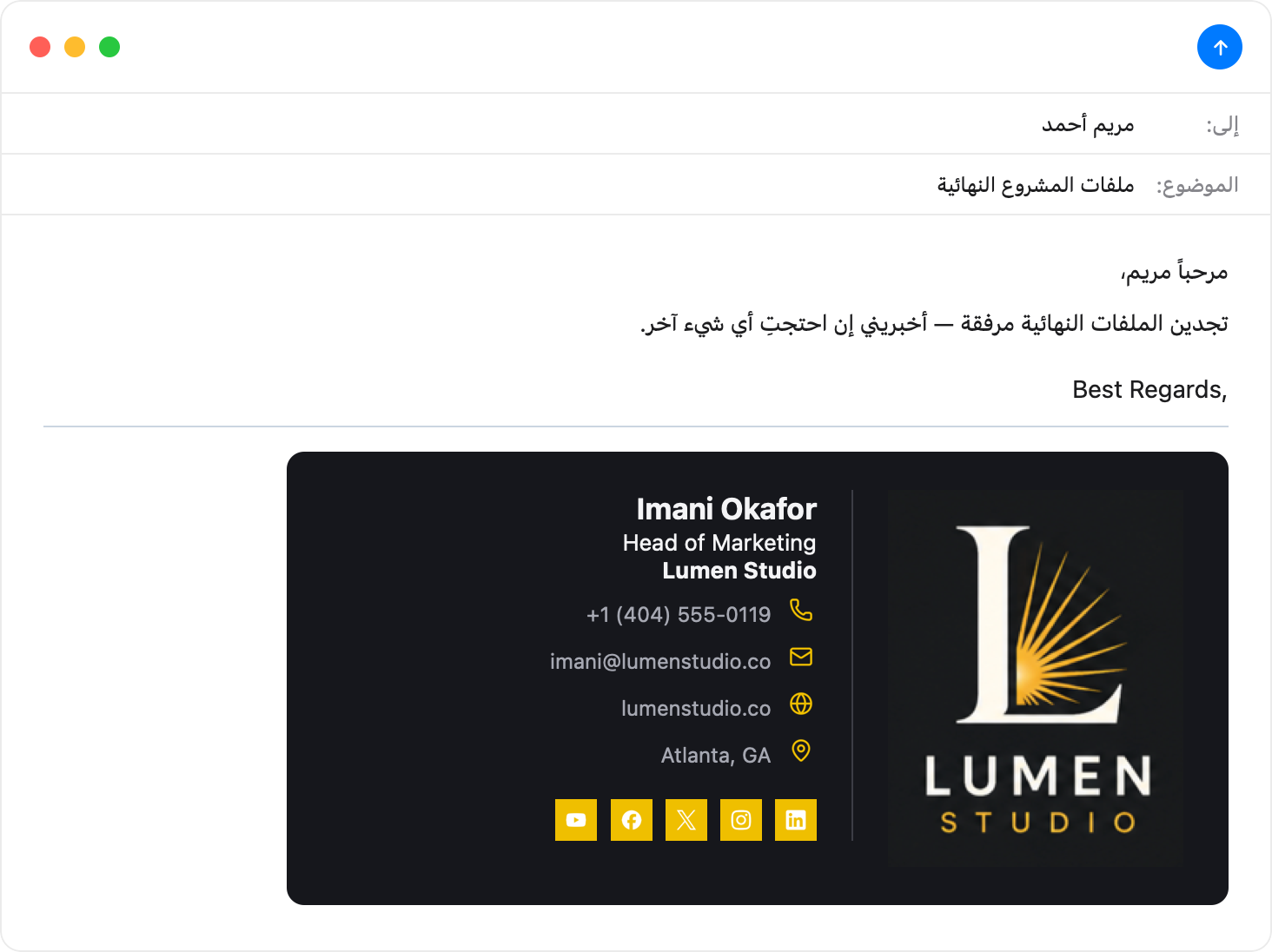 Creative right-to-left Apple Mail email signature template — light mode