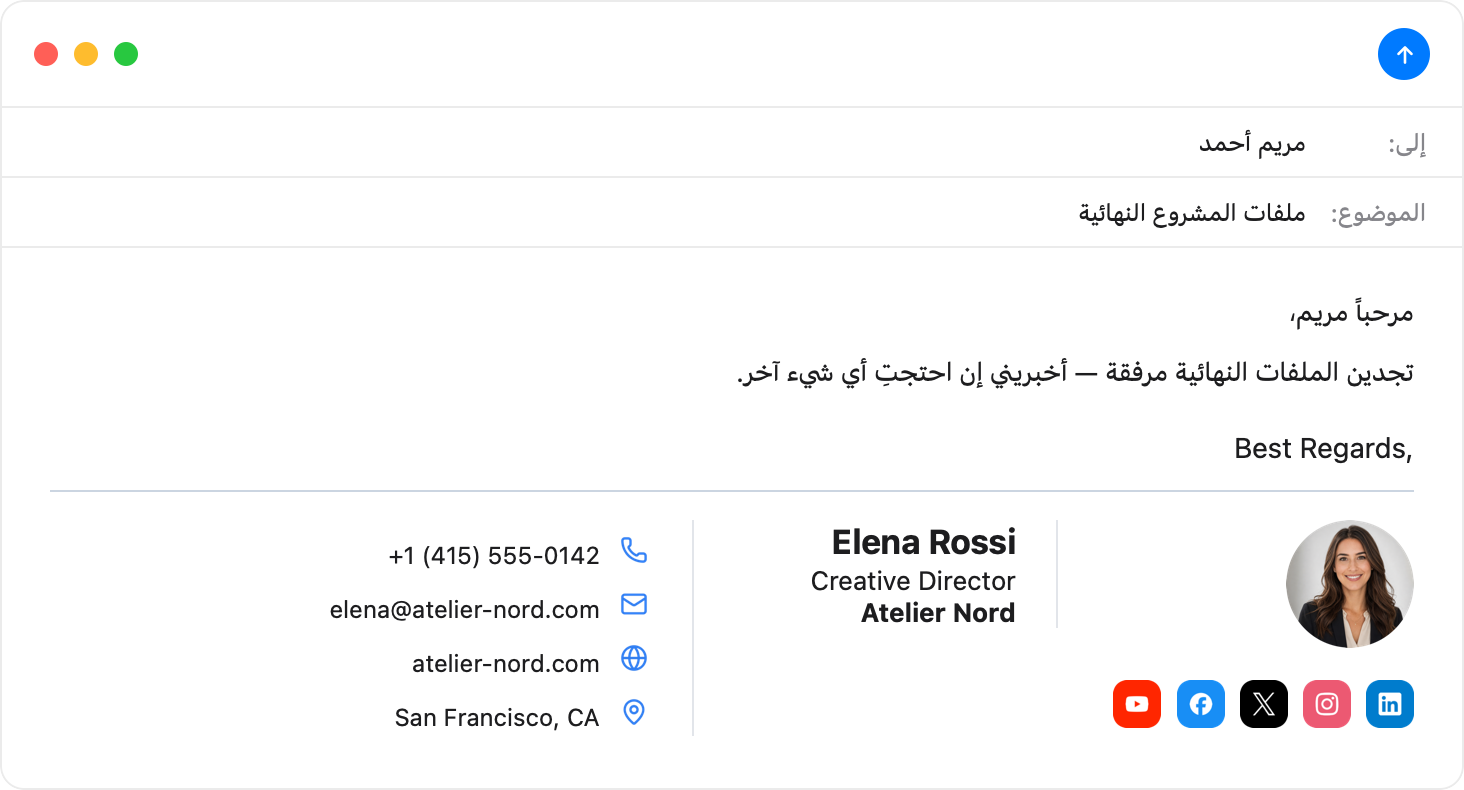 With photo right-to-left Apple Mail email signature template — light mode